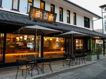 HATAGO HIKONE̊Oώʐ^