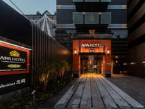 ApzeqȂΐS֋r̎{ݎʐ^1