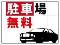 ���v�V�e�B�z�e���A�l�b�N�X�̎{�ݎʐ^2