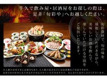 ���v�V�e�B�z�e���A�l�b�N�X�̎{�ݎʐ^3