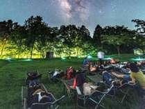 「星を体感する癒しの宿」森のアトリエ☆南阿蘇ルナ天文台の施設写真3