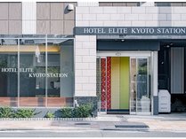 Hotel Elite Kyoto Station�̎{�ݎʐ^1