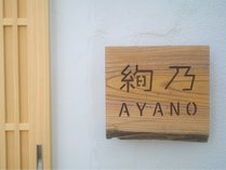 h@TiAYANOjԏʂ̊Oώʐ^
