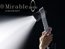 �O���C�����É������̎{�ݎʐ^3