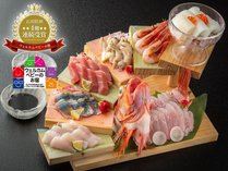 �Ƒ��̏Ί�ɉ��h �R�㉷�� �󐶒��̊O�ώʐ^