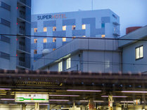 天然温泉　伝馬の湯　スーパーホテル湘南・藤沢駅南口の外観写真