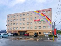 HOTEL AZ �������X�̊O�ώʐ^