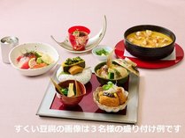 ���R�E�����@�T�������o�[�Y���s����`���������̏h�`�̎{�ݎʐ^3