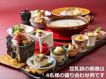���R�E�����@�T�������o�[�Y���s����`���������̏h�`�̎ʐ^