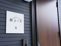 KURASU BASE ˃̎{ݎʐ^2