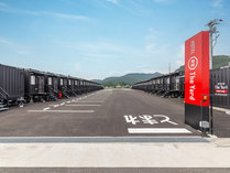 HOTEL R9 The Yard c썁t̊Oώʐ^