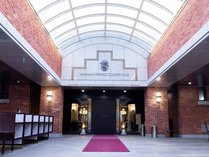 ����Ȃ݃X�v�����O�X�J���g���[�N���u�E�z�e������̊O�ώʐ^