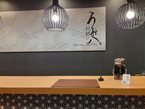 ���C�����z�e���������@�ʓ@�̎{�ݎʐ^1