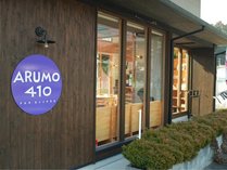 MURA YADO ARUMO̊Oώʐ^