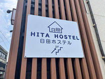 ���c�z�X�e���̊O�ώʐ^