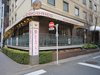 ホテルサンルート“ステラ”上野の施設写真3