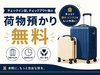 �g�������� �o���������i�z�e�� �s�{�b�g�j�̎{�ݎʐ^2