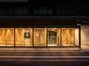 プリンス　スマート　イン　京都三条の施設写真2