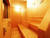 ホテルアベストグランデ高槻　なごみの湯の施設写真3