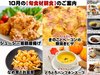ze@jI̎{ݎʐ^2