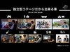 HOTEL VILLA THE RooM e-sports & resort�̎{�ݎʐ^2