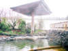 仙酔峡温泉 かんぽの宿 阿蘇の施設写真3
