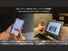mizuka Business LiVeBO̎{ݎʐ^2