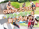 }][g@ze^O
