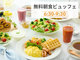 RtH[gze䓌