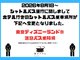 【変なホテル東京西葛西】シャトルバスで舞浜方面へ楽々アクセス
