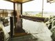天然温泉茶月の湯 ドーミーイン EXPRESS掛川