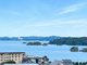 日本三景 松島 花ごころの湯 新富亭