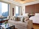 The Peninsula Tokyo