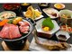 やまびこ館・アスク山王