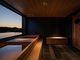 Ryokan��Sauna Yorozuya Hita