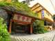 箱根温泉　鶴井の宿　紫雲荘の写真
