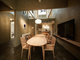 Furugo BASE