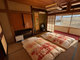 HOTEL Mt.Fuji MoMoAung ����