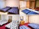 FURANO HOUSE