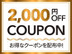 zeO[p[N鎭
