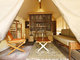 O}X_CjO THE CAMP