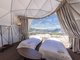 SORA GLAMPING RESORT