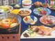 金沢国際ホテル