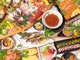 リブマックスリゾート八幡平フォレスト