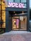 Yotel Tokyo Ginza̎ʐ^