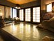 天然温泉 三州の湯 ドーミーインEXPRESS三河安城