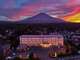 山中湖富士松温泉　富士松園ホテルの写真