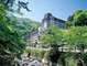 箱根湯本温泉　ホテルおかだの写真