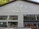 Nikko Beans Hotel