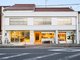 Bar&Inn Ushiichi�̎ʐ^